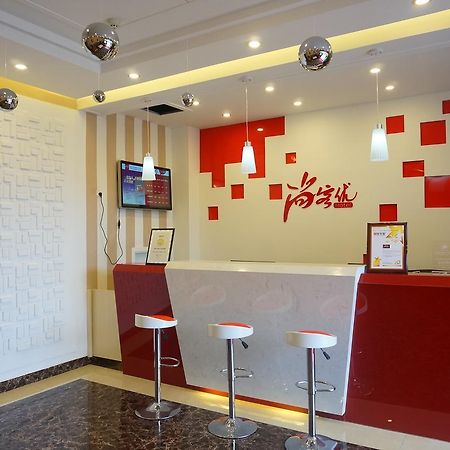Thank Inn Chain Hotel Guizhou Zunyi Huichuan District Huichuan Avenue المظهر الخارجي الصورة
